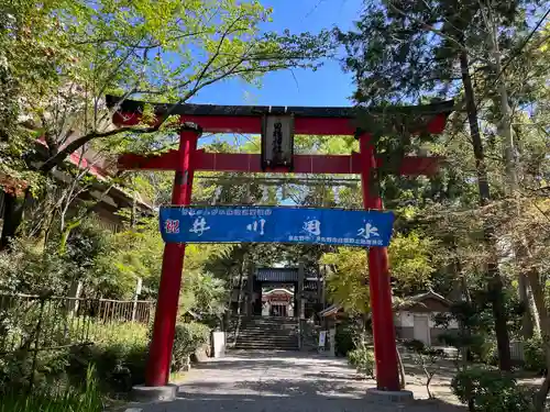 日根神社(大阪府)