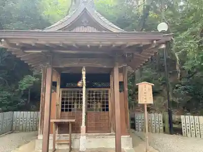 枚岡神社(大阪府)