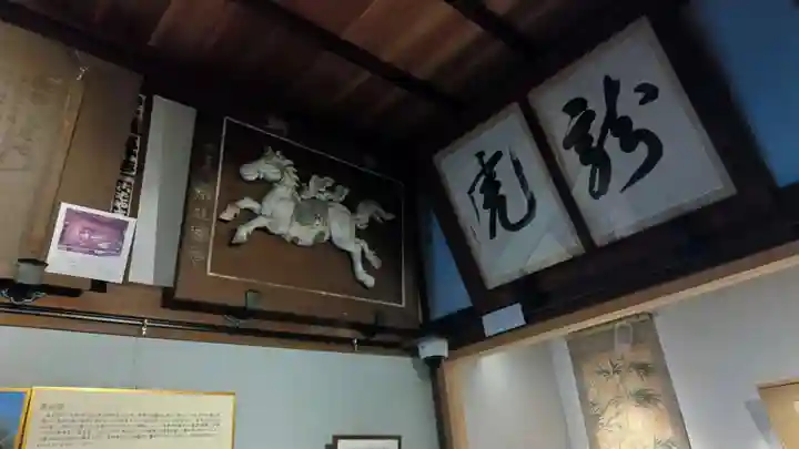 粟田神社(京都府)