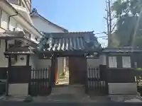誓源寺(大阪府)