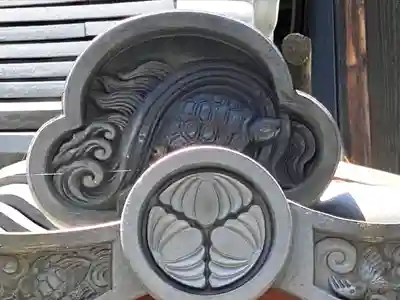 浄願坊のその他建物