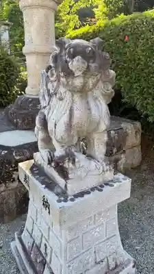 子眉嶺神社(福島県)