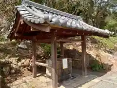 愛染明王堂の手水