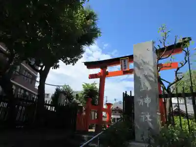 兵庫嚴島神社のその他建物