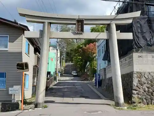 水天宮の鳥居