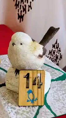 大宮・大原神社(千葉県)