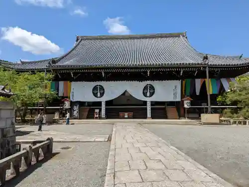 光明寺（粟生光明寺）(京都府)