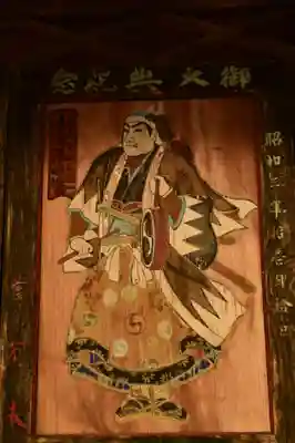 八幡神社(愛媛県)