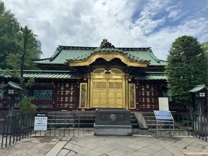 上野東照宮(東京都)