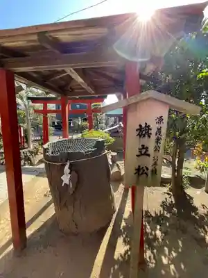 由比若宮(元鶴岡八幡宮)(神奈川県)