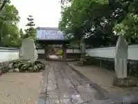 長松寺の山門・神門
