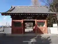 深谷山 瑠璃光寺の山門・神門