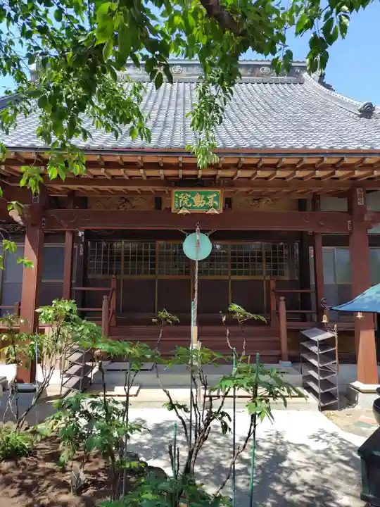 退魔寺(厄除茂呂不動尊)(群馬県)