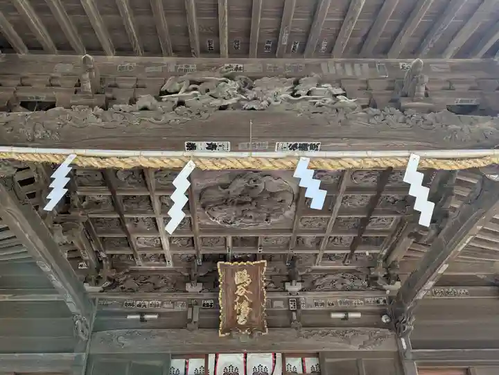 鶴谷八幡宮(千葉県)