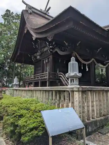 今村宮(岡山県)