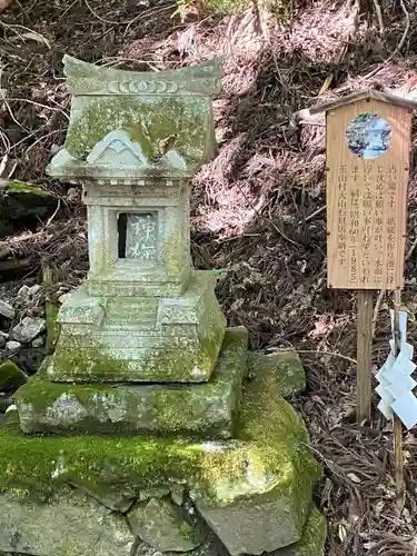 鵜鳥神社の末社