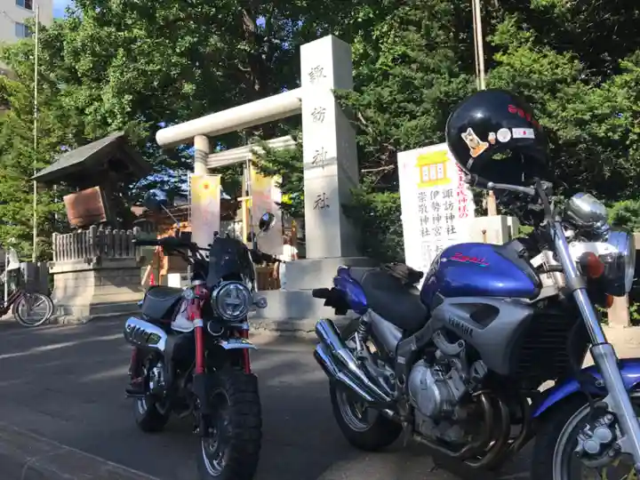 札幌諏訪神社の周辺