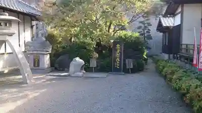 隆善寺のその他建物