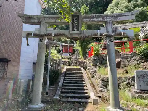 深泥池貴舩神社(京都府)