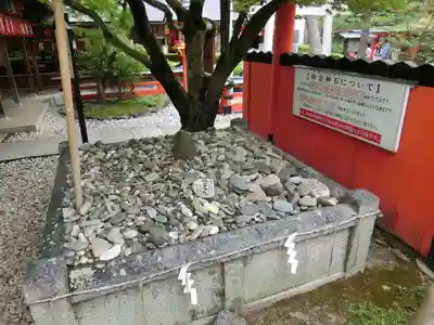 車折神社(京都府)