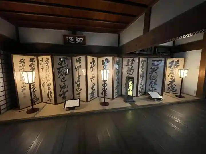 龍安寺(京都府)