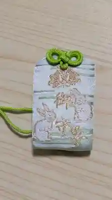 宇治神社の{uncategorized: "未分類", other: "その他", undefined: "問題あり", building: "その他建物", grave: "お墓", sacred_gate: "鳥居", guardian: "狛犬", statue: "像", buddha: "仏像", history: "歴史", nature: "自然", garden: "庭園", animal: "動物", pagoda: "塔", temizu: "手水舎", mountain_gate: "山門・神門", sanctuary: "本殿・本堂", subordinate: "末社・摂社", art: "芸術", scenery: "景色", jizo: "地蔵", ema: "絵馬", goshuin: "御朱印", omikuji: "おみくじ", items: "授与品その他", amulet: "お守り", goshuincho: "御朱印帳", eats: "食事", festival: "お祭り", votive_dance: "神楽", shichigosan: "七五三参", wedding: "結婚式", experience: "体験その他", initially: "初詣", around: "周辺", anti_infection: "感染症対策"}