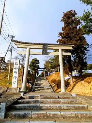 鳥谷崎神社の鳥居