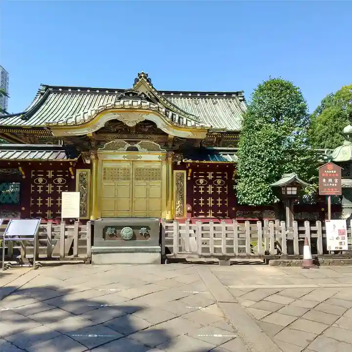 上野東照宮のその他建物