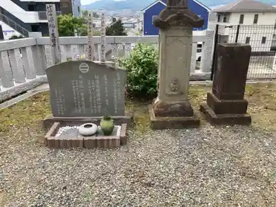 天徳寺(神奈川県)