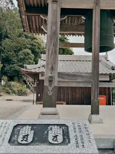 常福寺の{uncategorized: "未分類", other: "その他", undefined: "問題あり", building: "その他建物", grave: "お墓", sacred_gate: "鳥居", guardian: "狛犬", statue: "像", buddha: "仏像", history: "歴史", nature: "自然", garden: "庭園", animal: "動物", pagoda: "塔", temizu: "手水舎", mountain_gate: "山門・神門", sanctuary: "本殿・本堂", subordinate: "末社・摂社", art: "芸術", scenery: "景色", jizo: "地蔵", ema: "絵馬", goshuin: "御朱印", omikuji: "おみくじ", items: "授与品その他", amulet: "お守り", goshuincho: "御朱印帳", eats: "食事", festival: "お祭り", votive_dance: "神楽", shichigosan: "七五三参", wedding: "結婚式", experience: "体験その他", initially: "初詣", around: "周辺", anti_infection: "感染症対策"}