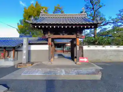 法雲寺の山門・神門