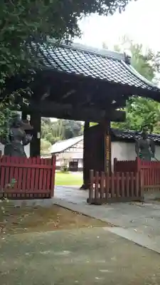 光恩寺の山門・神門