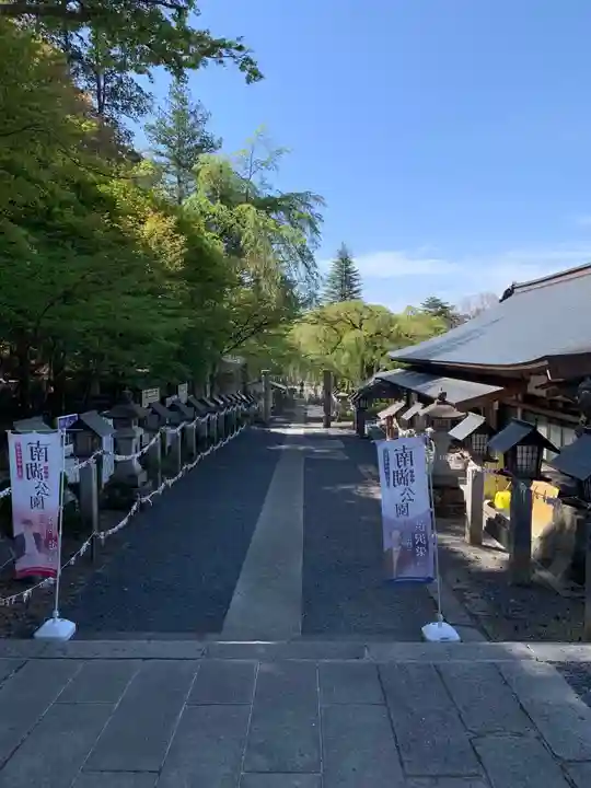 南湖神社(福島県)