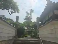 海福寺(兵庫県)