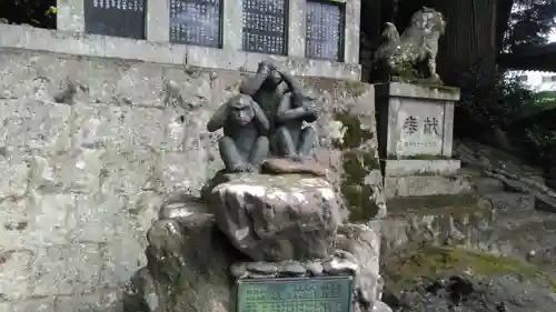 小国両神社の狛犬