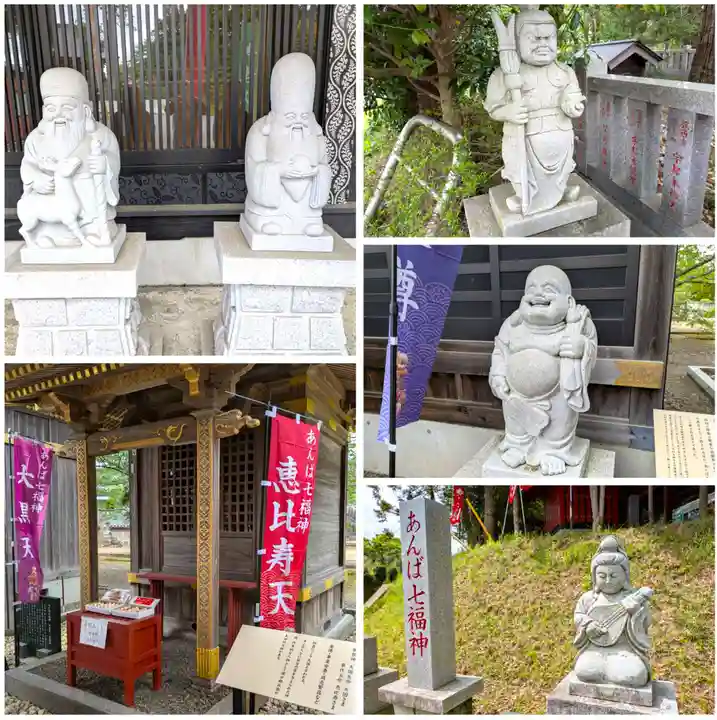 大杉神社(茨城県)