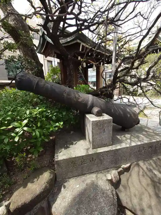 三宮神社(兵庫県)