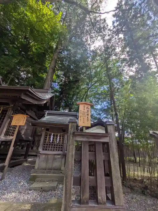 諏訪大社下社秋宮(長野県)