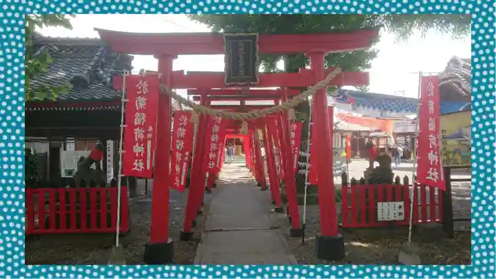 於菊稲荷神社(群馬県)
