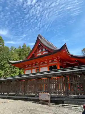土佐神社(高知県)