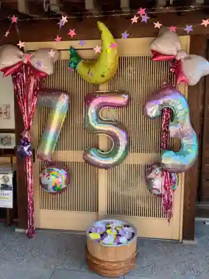 御井神社(岐阜県)