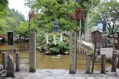 龍泉寺のその他建物