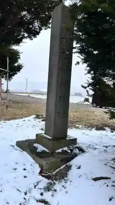 軍川稲荷神社(北海道)