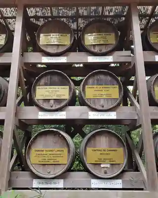 明治神宮のその他建物