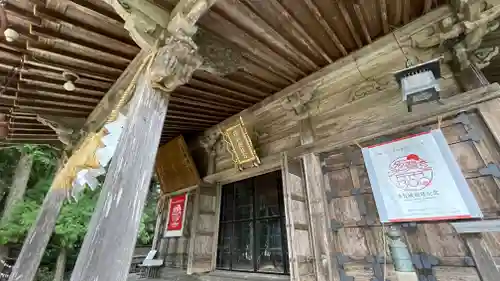 陸奥総社宮(宮城県)