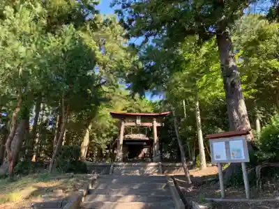 面足神社のその他建物