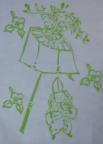 今宮神社(京都府)