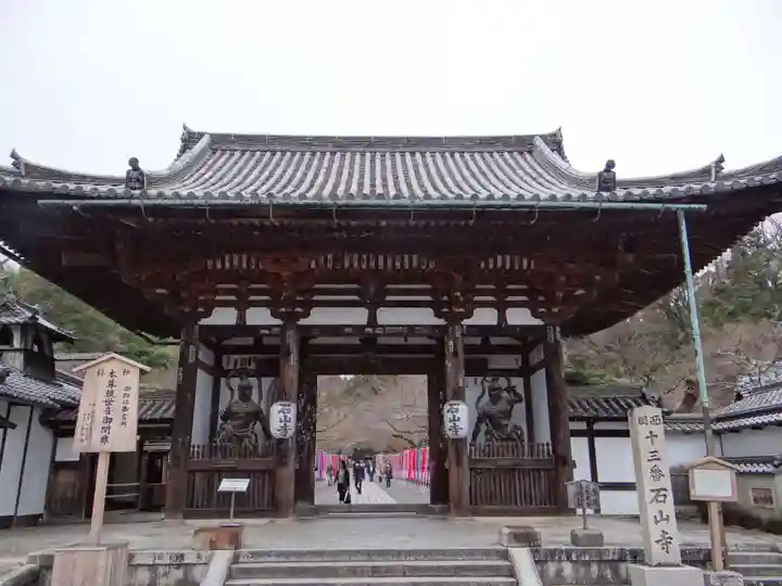 石山寺(滋賀県)