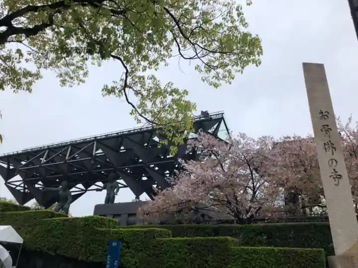 一心寺のその他建物