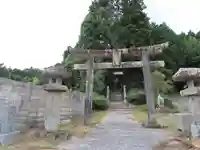 艮神社(岡山県)